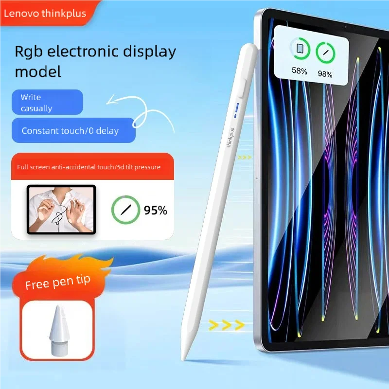 Thinkplus BP16APFor iPad with Palm Rejection Stylus Pen For iPad Air