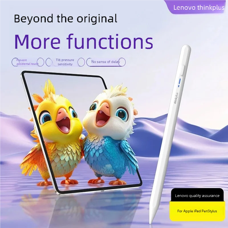Thinkplus BP16APFor iPad with Palm Rejection Stylus Pen For iPad Air