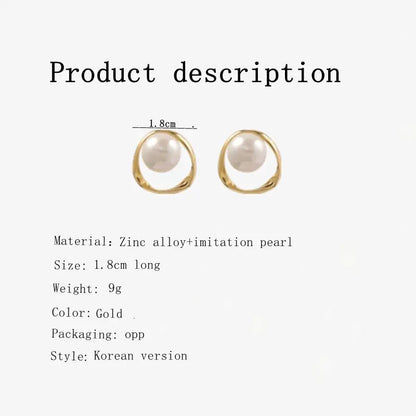Geometric Pearl Ring Earrings for Women's 2024 Latest Korean version